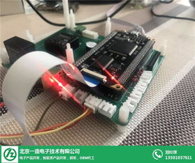 智能檢測(cè)產(chǎn)品開(kāi)發(fā)成本解析 以北京一造電子為例